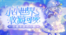 有生之年还能看见猪肉下岗